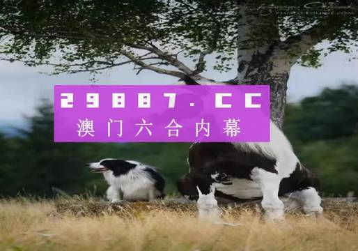 特种门窗 第179页