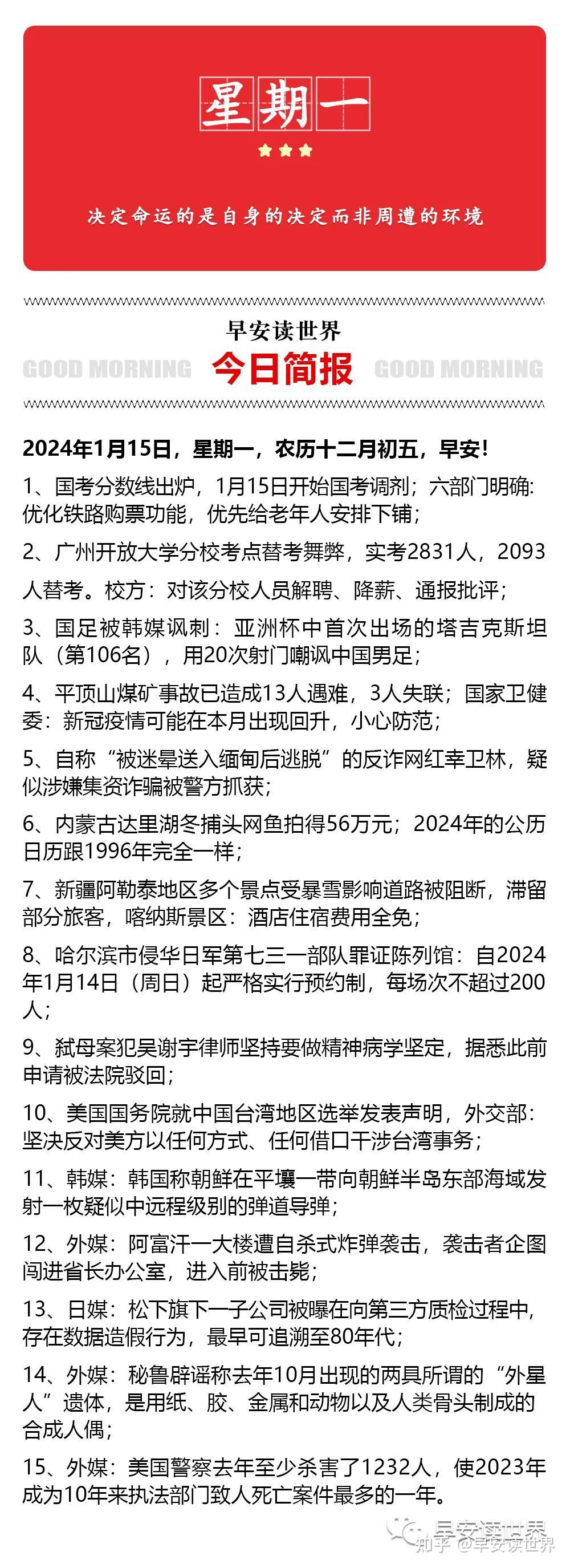 118神童网最准一肖,可靠解答解析说明_3K88.181