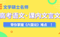 新奥天天正版资料大全,正确解答落实_经典版172.312