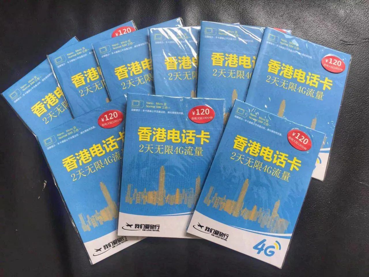 新澳门二四六天天彩资料大全网最新排期,快速落实方案响应_桌面款89.270