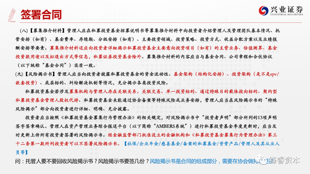 白小姐三肖必中生肖开奖号码刘佰,快速设计解析问题_经典版73.299