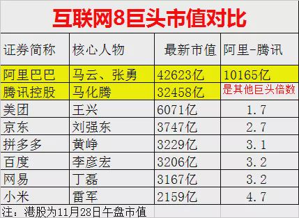 2024香港港六开奖记录,合理执行审查_Z85.543