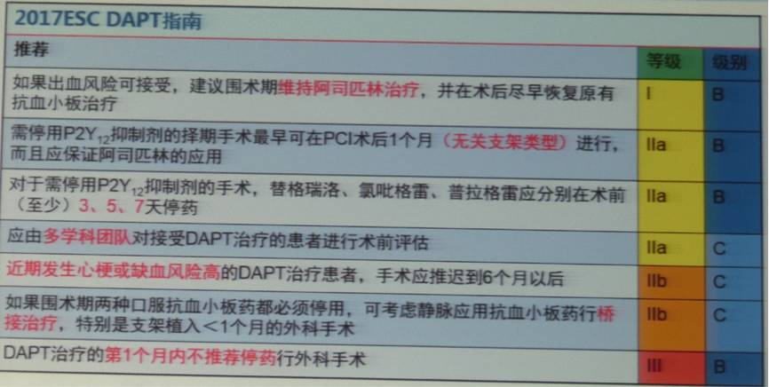 2024年新奥最新资料内部资料,快捷问题解决指南_影像版13.200