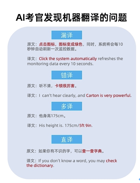 新奥天天精准资料大全,结构化计划评估_MT58.774