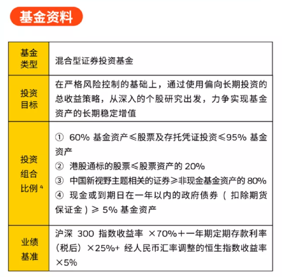 机库门 第100页