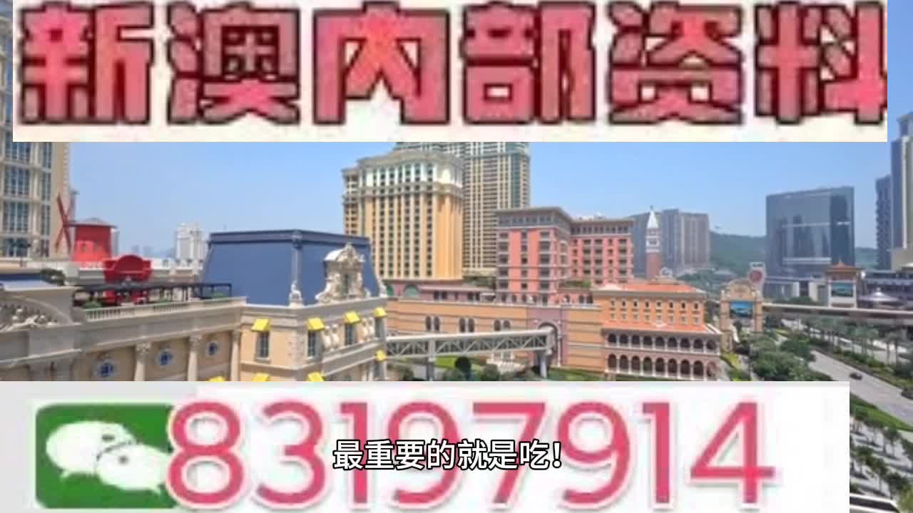 防火门 第106页