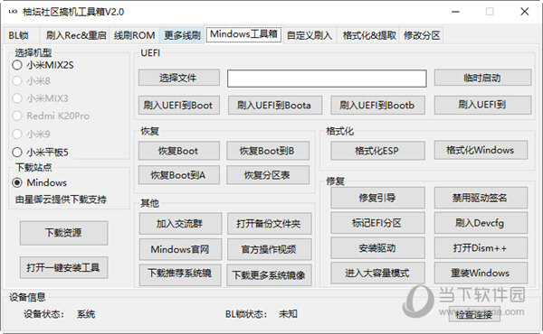 2024管家婆一肖一特,涵盖广泛的解析方法_豪华款75.411