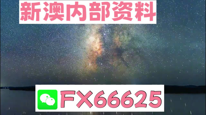 快速门 第86页