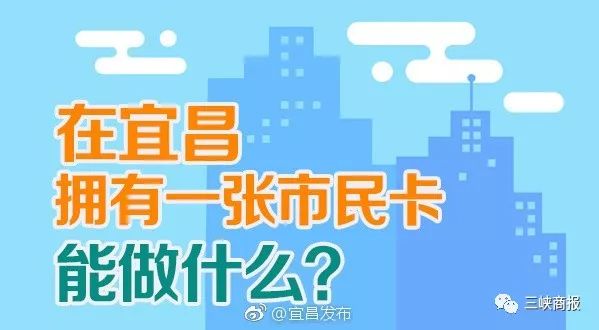 宜昌最新司机招聘启事，探索职业发展的无限机遇