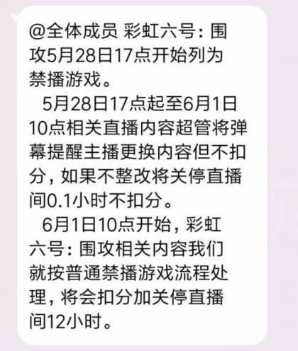 澳门六开彩开奖结果查询注意事项,灵活操作方案_精装款49.610