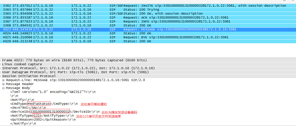 22324濠江论坛历史记录查询,全面数据分析方案_N版47.759