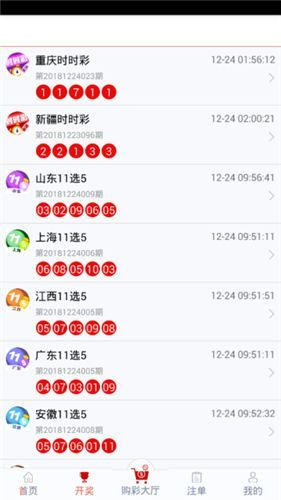 管家婆一码一肖资料免费公开,数据驱动设计策略_OP62.681