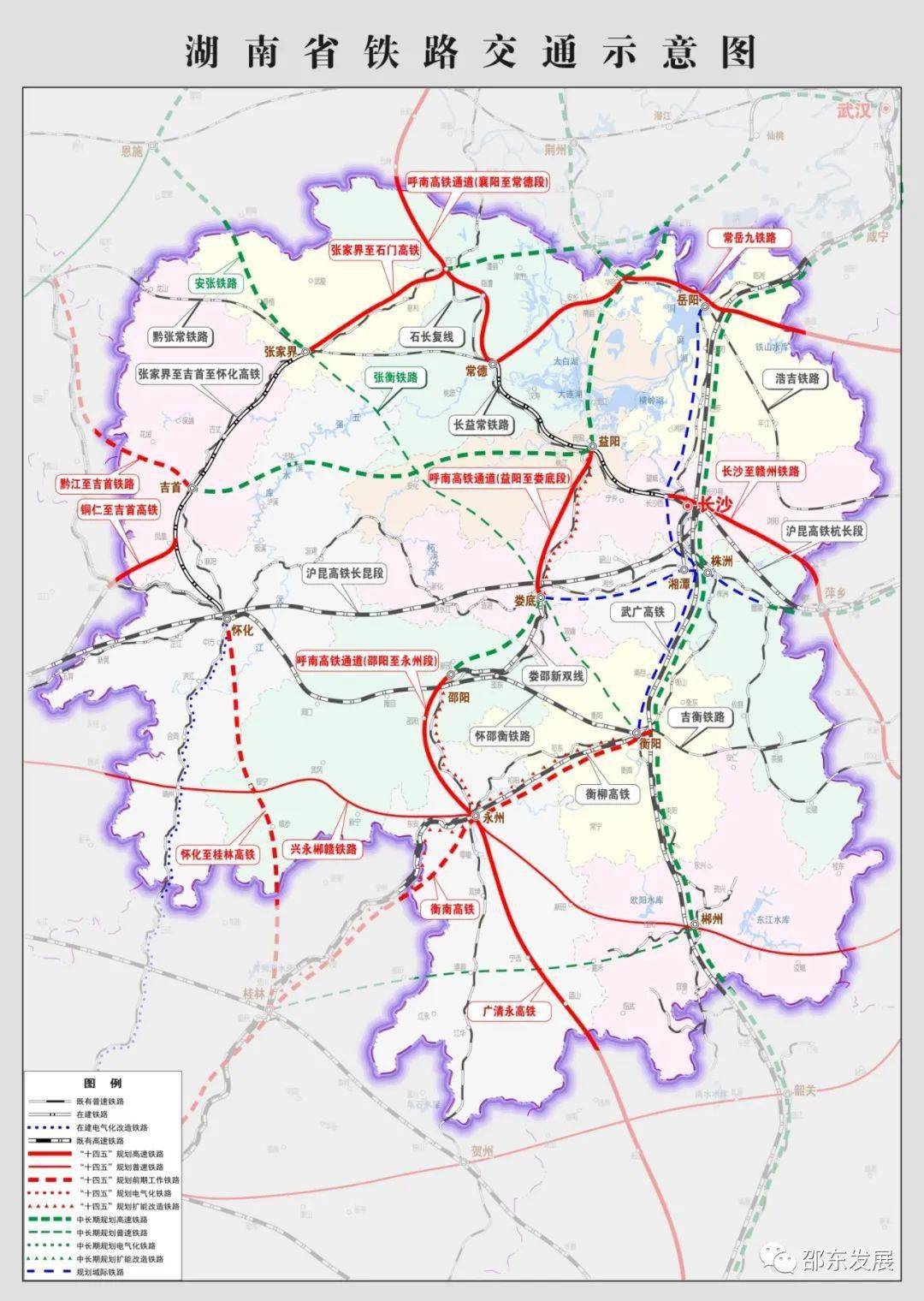 湖南现代化铁路网络新规划，助力地方经济腾飞发展